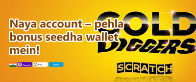 Refer & Earn Rewards promotion banner